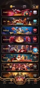 GEM7 Game Android app