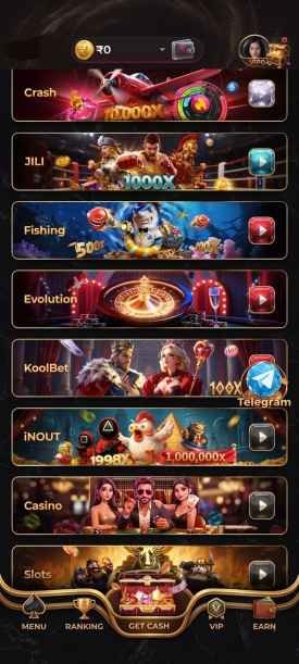 GEM7 Game Android app