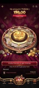 GEM7 Game user interface