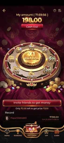 GEM7 Game user interface