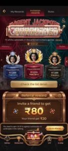 GEM7 Game login page
