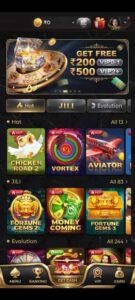 GEM7 Game features page